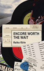 Encore Worth the Wait book cover